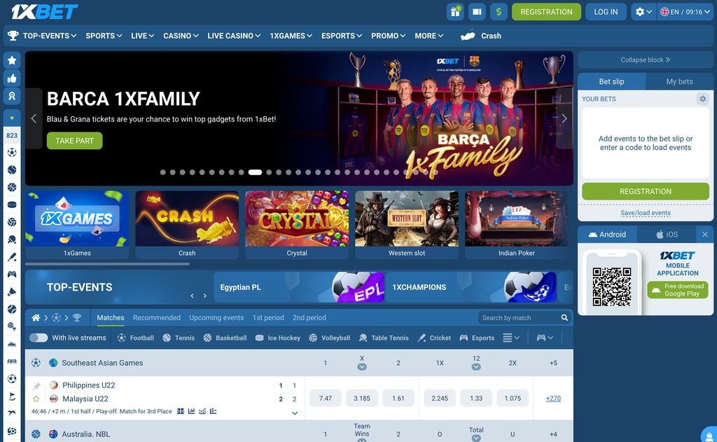 Main page 1xbet.gh